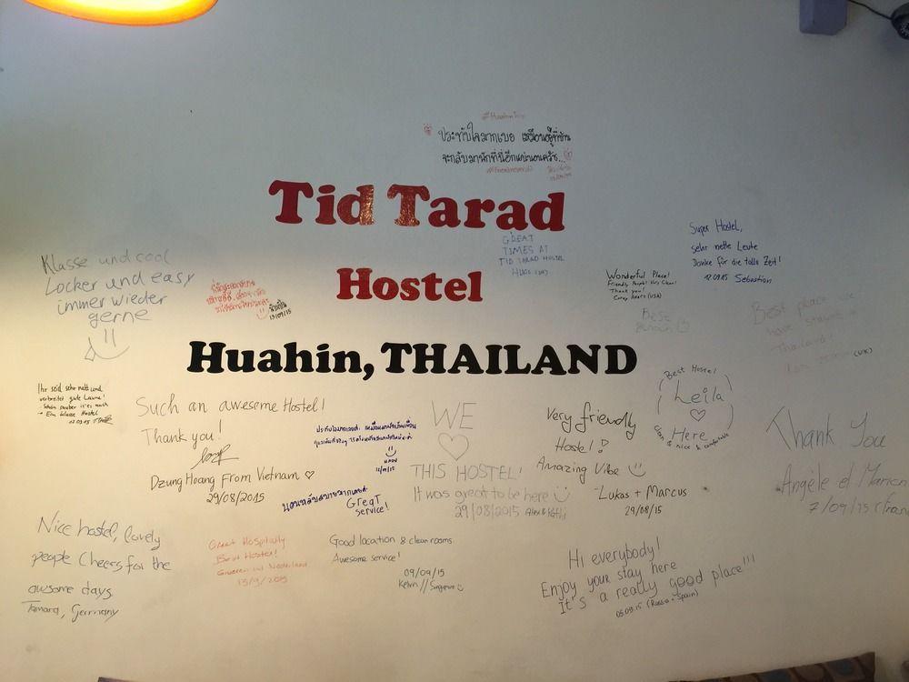 Tid Tarad Hostel Хуа Хин Екстериор снимка