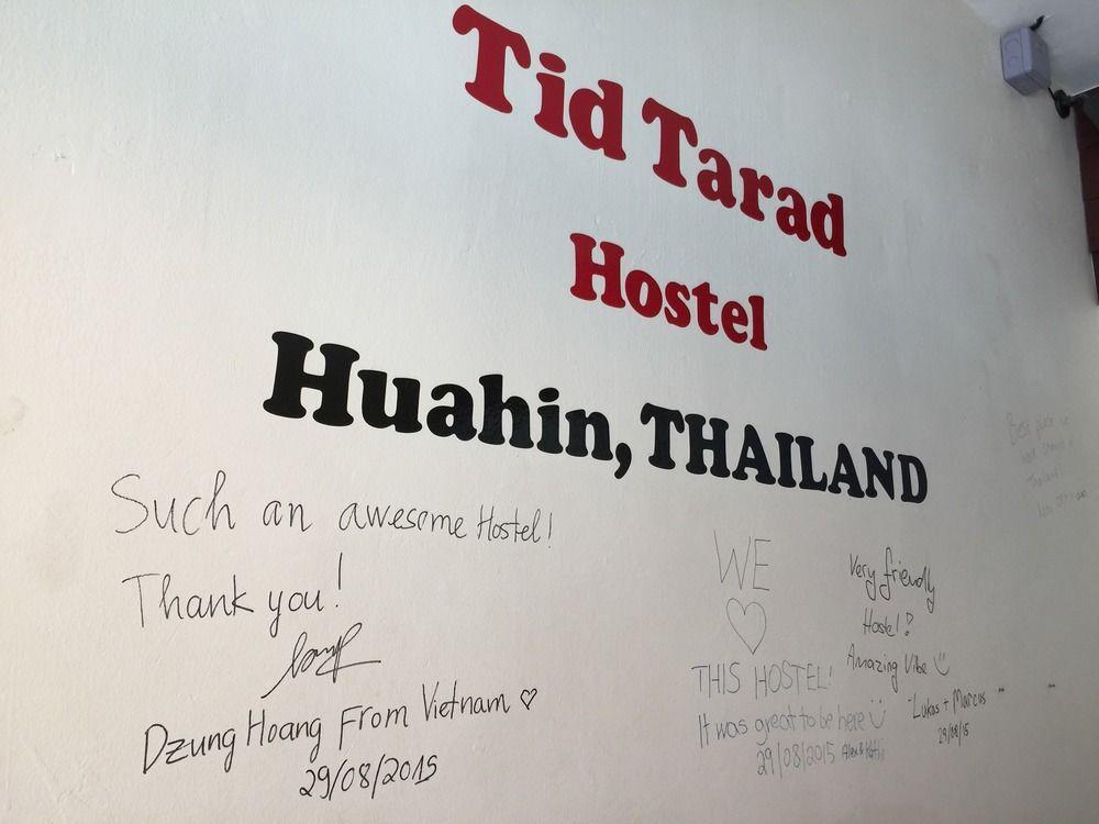 Tid Tarad Hostel Хуа Хин Екстериор снимка