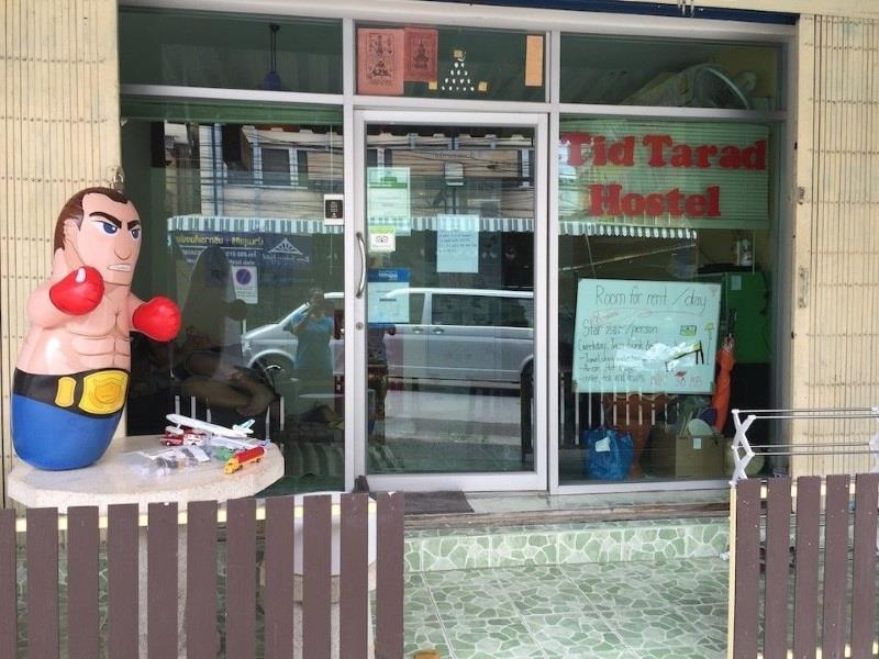 Tid Tarad Hostel Хуа Хин Екстериор снимка